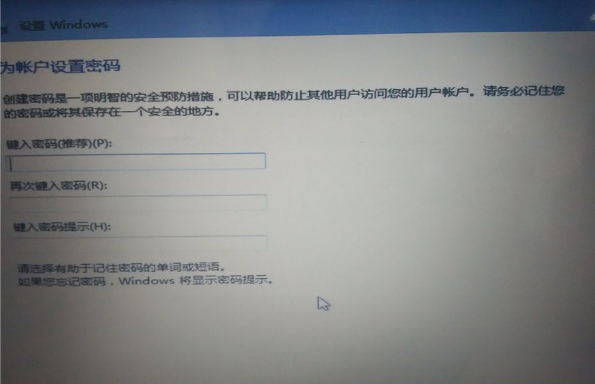 Win10安装Win7双系统图文教程