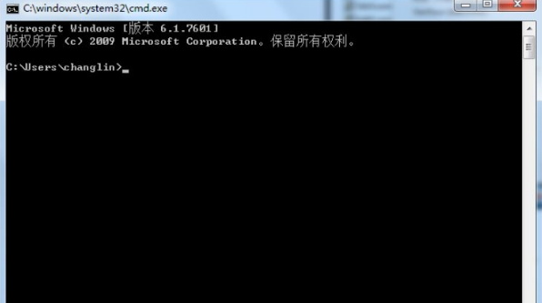 win7提示无法自动检测代理服务器解决教程