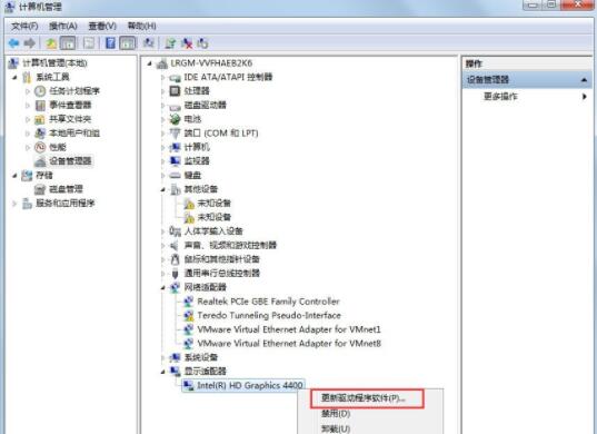 Win7提示显示器驱动程序已停止响应并且已成功恢复怎么办
