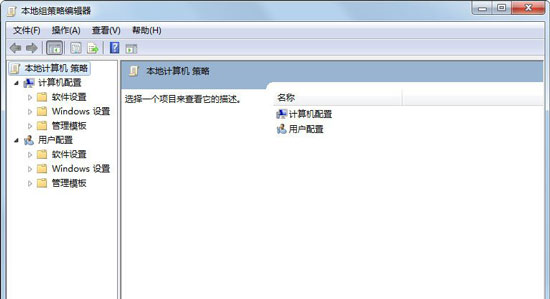 Win7系统程序兼容助手服务关闭教程