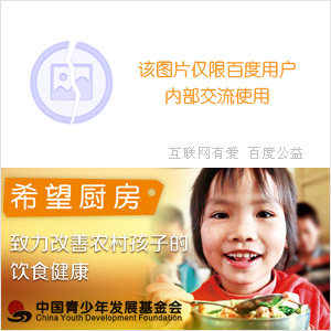 win7系统字体太大怎么办