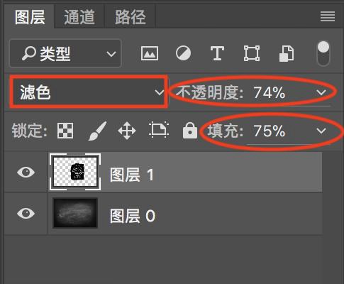 PS将普通图片制成手绘粉笔效果教程