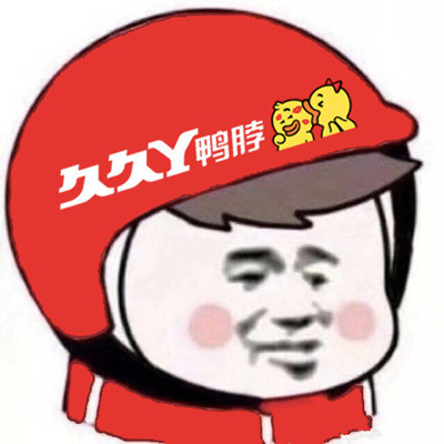 外卖头像大全