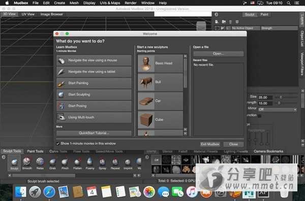 mudbox 2019 mac下载