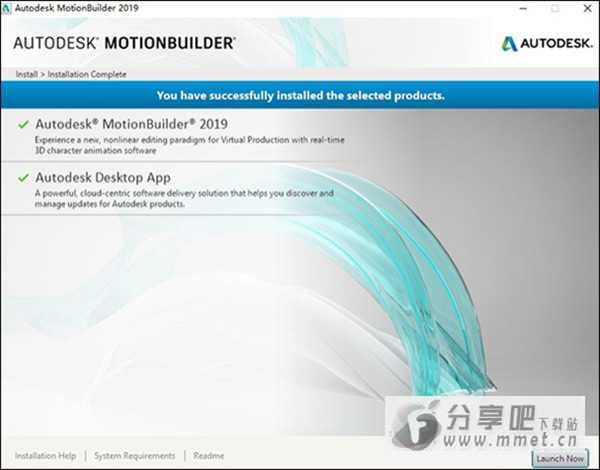 MotionBuilder2019破解版下载