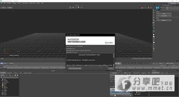 MotionBuilder2019