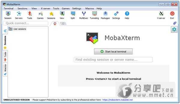 MobaXterm11免费版下载