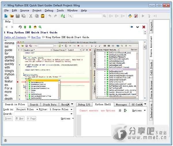 Wing IDE Personal for Linux 