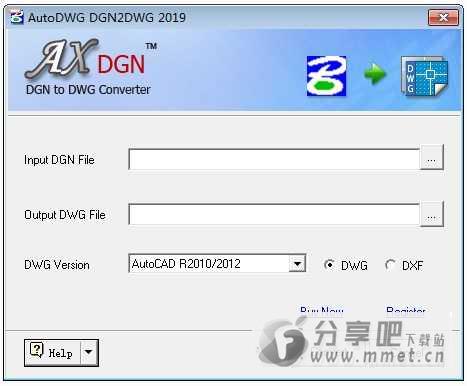AutoDWG DGN to DWG Converter2019