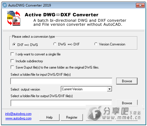 AutoDWG Converter2019下载