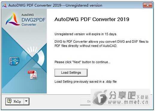 AutoCAD DWG to PDF Converter下载