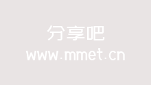 Win7系统IE浏览器Internet选项打不开解决教程